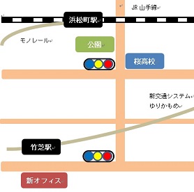 画像の説明 画像の説明